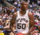 Joueurs NBA avec un quadruple-double en 2026 : légendes rares