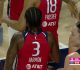 Portland Fire domine Washington Mystics 75-56 en 2026