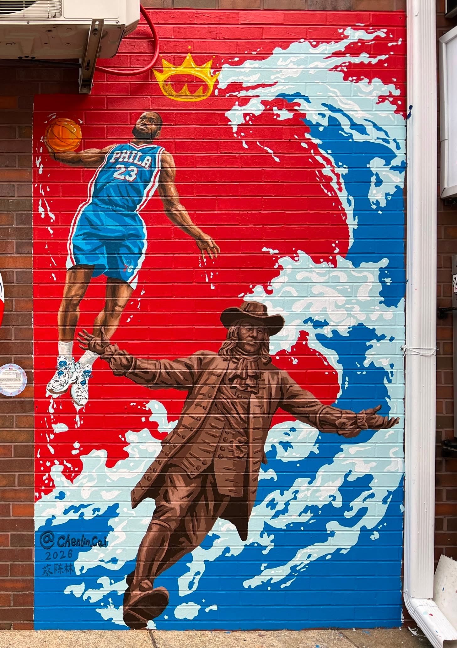 Mural LeBron James à Philly inspiré par D-Wade et William Penn