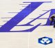 Vente historique des Lakers à 12,5 milliards en 2026