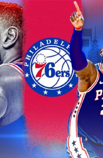 LeBron James rejoint les 76ers : une arrivée royale en 2026