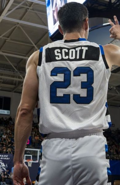 One Tree Hill 2026 : retour sur le match de basket culte